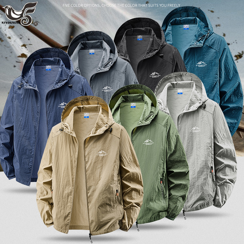 Varsity Jacket Letterman - Hooded sunscreen clothing summer men's UV