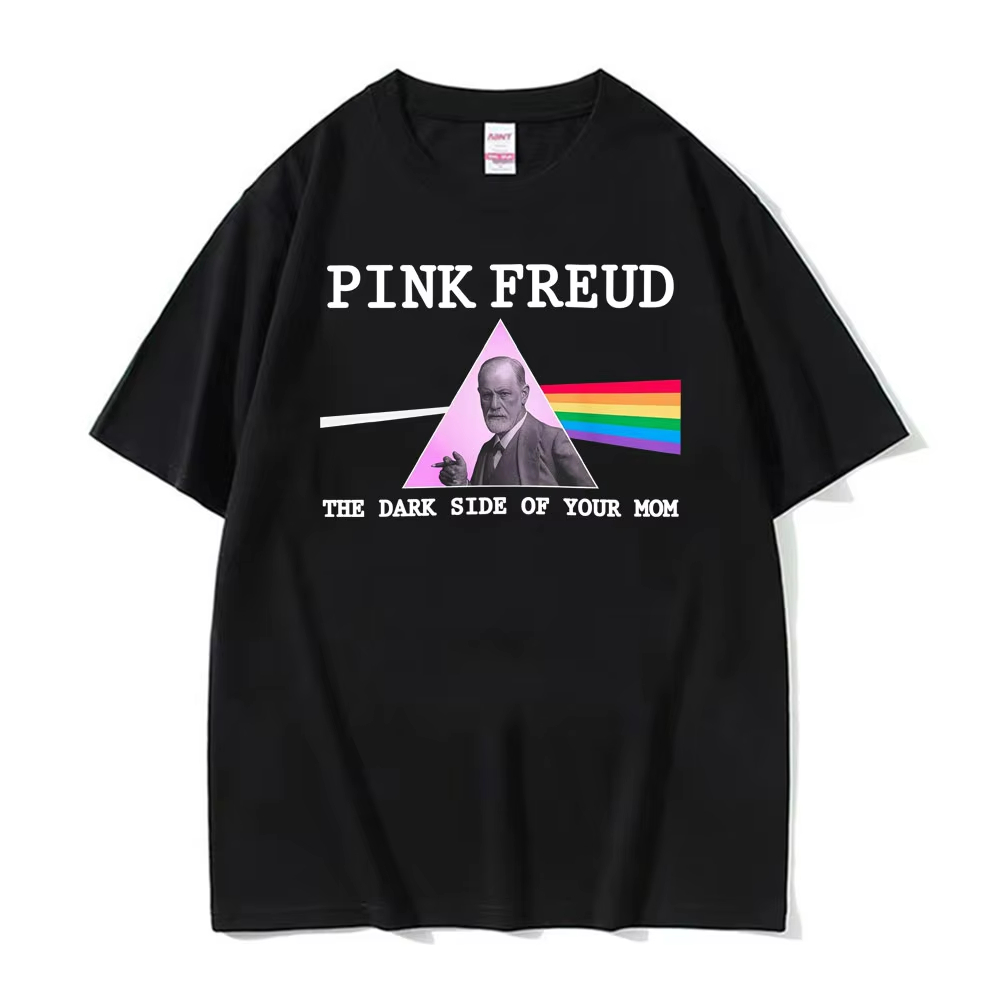 Funny Pink Freud The Dark Side - Men'S Fashion Pink Shirt 리뷰 및 가격