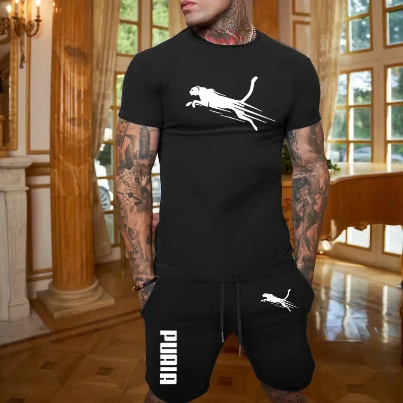 2026 Trendy Fashion Casual Sum - Men'S Fashion Advice 리뷰 및 가격