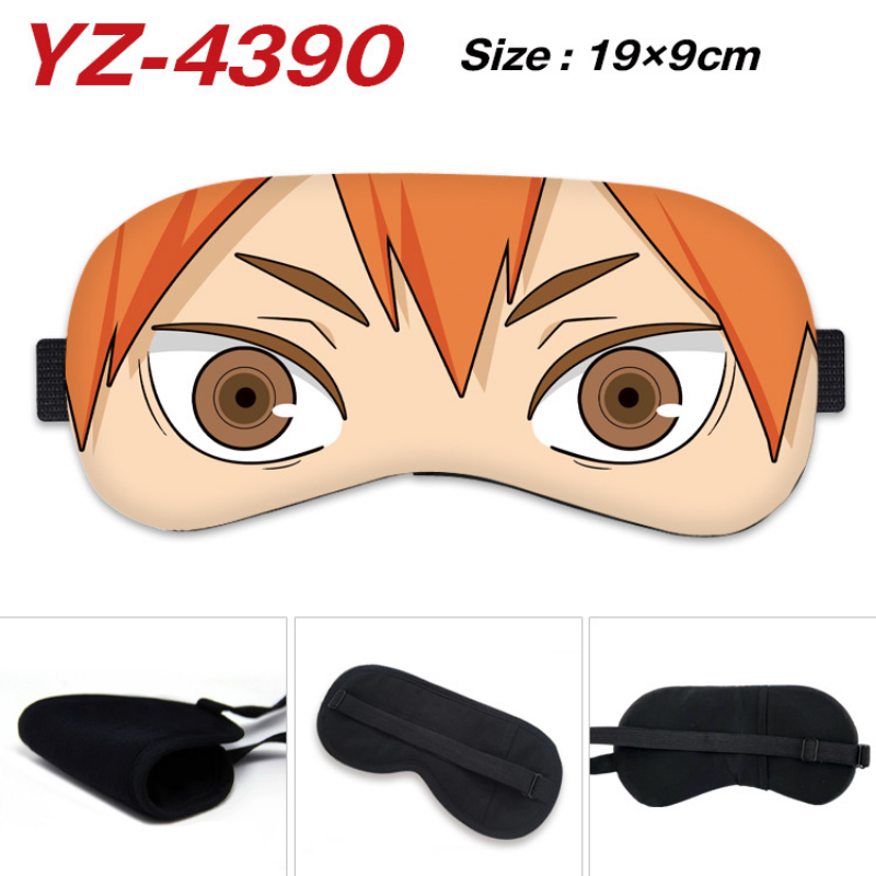 Anime Haikyuu Cosplay Eye Mask - Men'S Fashion Model 리뷰 및 가격