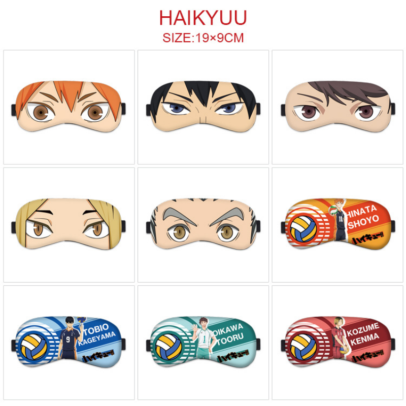 Anime Haikyuu Cosplay Eye Mask - Men'S Fashion Model 리뷰 및 가격