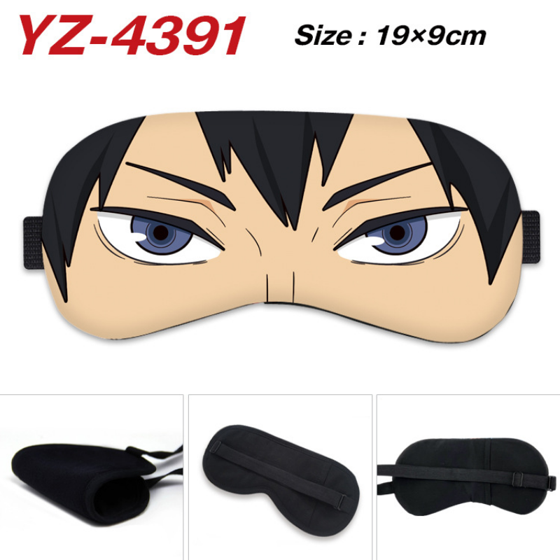 Anime Haikyuu Cosplay Eye Mask - Men'S Fashion Model 리뷰 및 가격