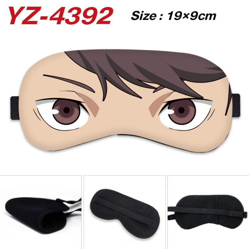 Anime Haikyuu Cosplay Eye Mask - Men'S Fashion Model 리뷰 및 가격