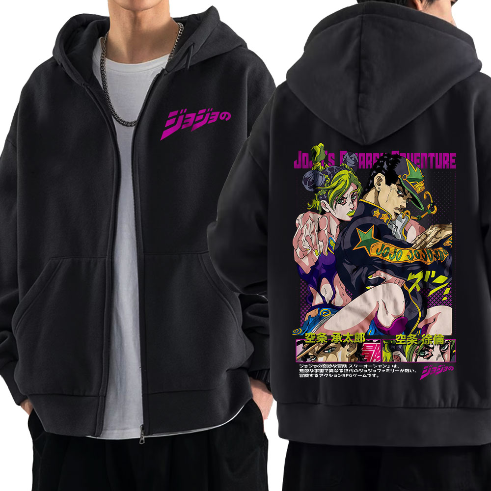 Anime Jojo Bizarre Adventure Z - Men'S Fashion Zipper Hoodie 리뷰 및 가격