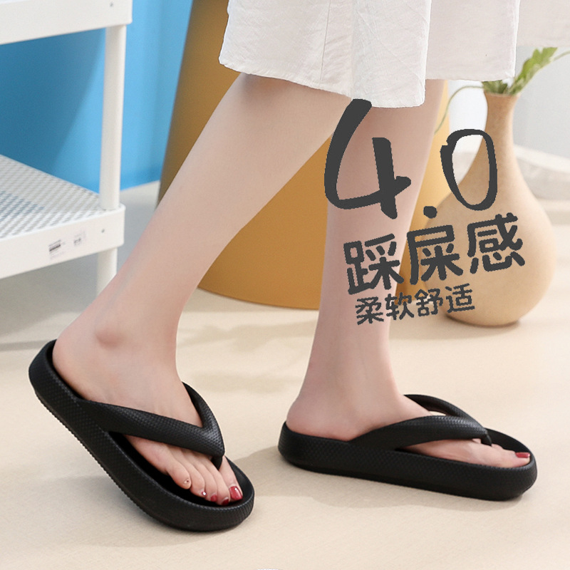 Women's Flip Flops Flat Platfo - Men'S Fashion Houses 리뷰 및 가격