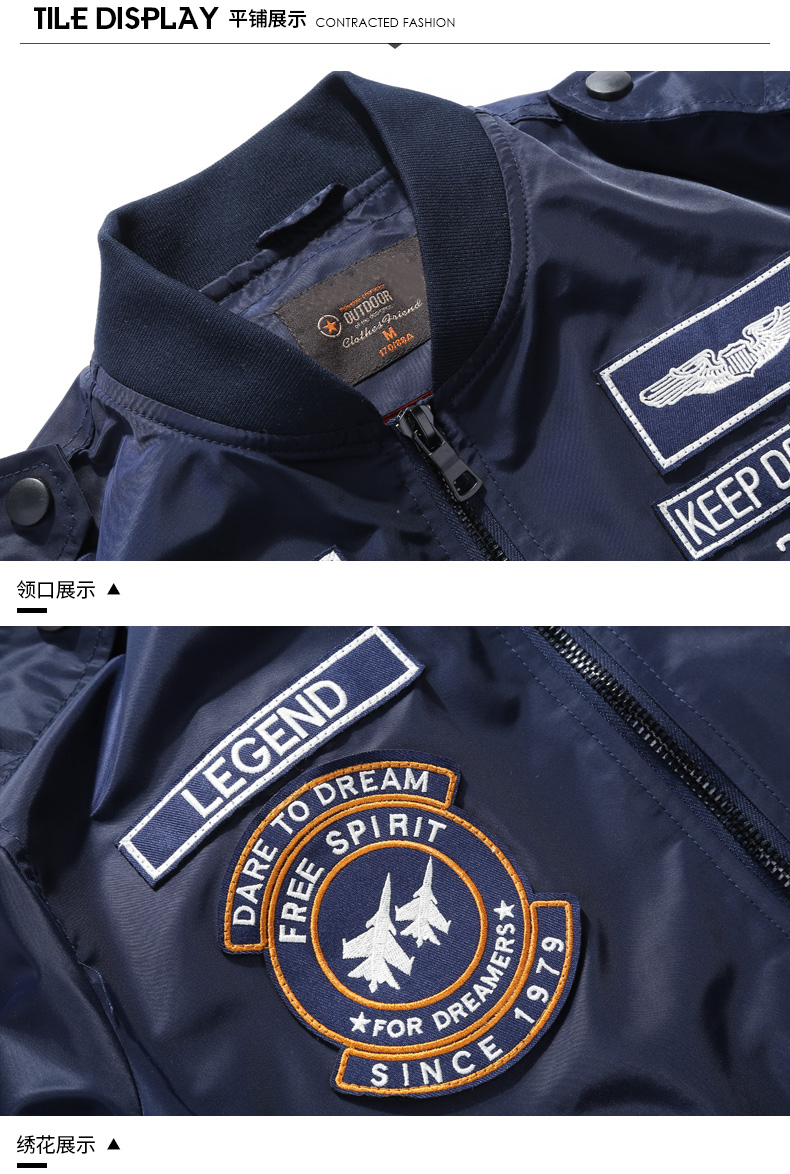 Men's Spring Tactical Army MA- - Varsity Jacket Letterman 리뷰 및 가격
